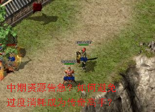 ������Դ�漱����α���������ĳ�Ϊ������֣�