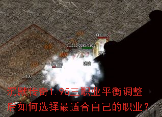 ��Ĭ����1.95��ְҵƽ����������ѡ�����ʺ��Լ���ְҵ��