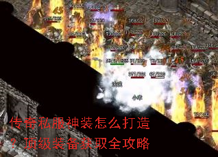 ����˽����װ��ô���죿����װ����ȡȫ����