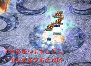 ����˽����װ��ô���죿����װ����ȡȫ����