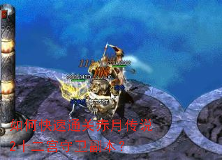 ��ο���ͨ�س��´�˵2ʮ��������������