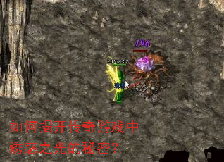 ��νҿ�������Ϸ���ջ�֮������ܣ�