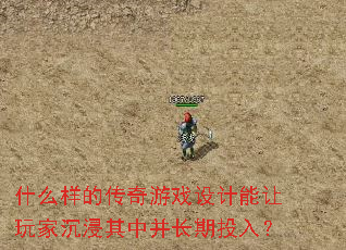 ʲô���Ĵ�����Ϸ���������ҳ������в�����Ͷ�룿