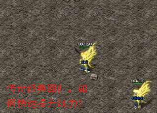 ���澭��ع飬��ο�������ս����