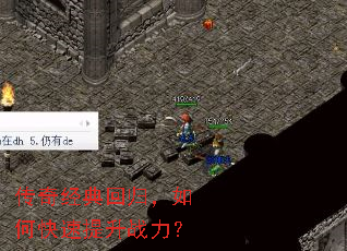 ���澭��ع飬��ο�������ս����