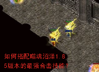 ��δ����ɻ�����1.85�汾����ǿ�ϻ����ܣ�