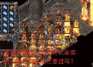 ���������жϴ������ʵ������Щϸ����ע�����