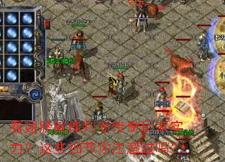 ���������жϴ������ʵ������Щϸ����ע�����