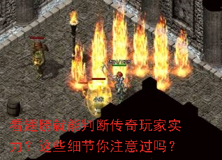 ���������жϴ������ʵ������Щϸ����ע�����