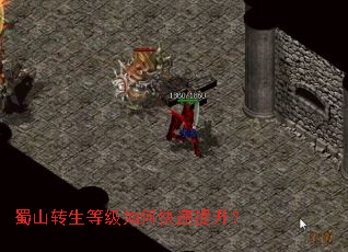 ��ɽת���ȼ���ο���������