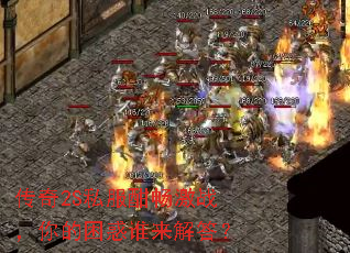 ����2S˽��������ս���������˭�����