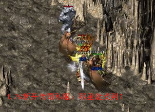 1.76�¿�����˽�����������ҵ���