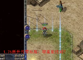 1.76�¿�����˽�����������ҵ���