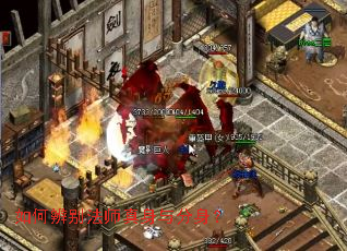 ��α��ʦ�����������