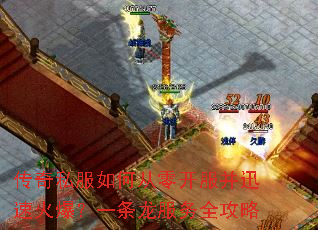 ����˽����δ��㿪����Ѹ�ٻ𱬣�һ��������ȫ����