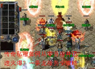 ����˽����δ��㿪����Ѹ�ٻ𱬣�һ��������ȫ����