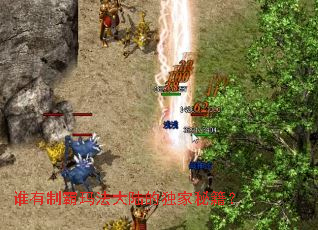 ˭���ư��귨��½�Ķ����ؼ���