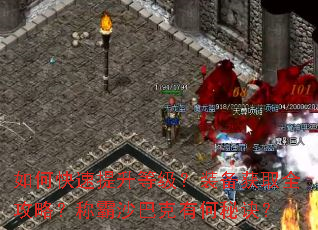 ��ο��������ȼ���װ����ȡȫ���ԣ��ư�ɳ�Ϳ��к��ؾ���