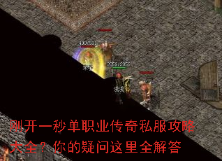 �տ�һ�뵥ְҵ����˽�����Դ�ȫ�������������ȫ���