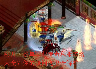 �տ�һ�뵥ְҵ����˽�����Դ�ȫ�������������ȫ���