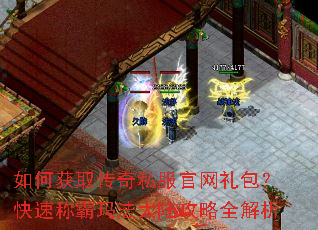 ��λ�ȡ����˽��������������ٳư��귨��½����ȫ����