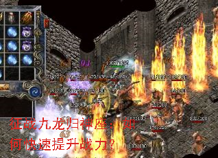 ��ս��������������ο�������ս����