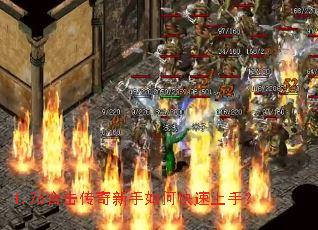 1.76�ϻ�����������ο������֣�