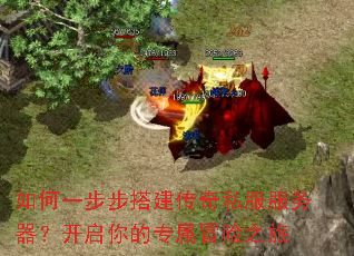 ���һ���������˽�����������������ר��ð��֮��