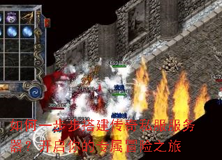 ���һ���������˽�����������������ר��ð��֮��