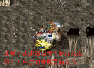 ���һ���������˽�����������������ר��ð��֮��