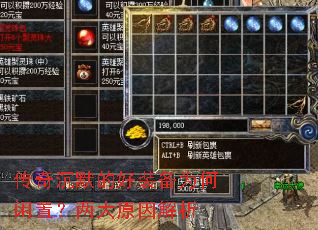 �����Ĭ�ĺ�װ��Ϊ�����ã�����ԭ�����