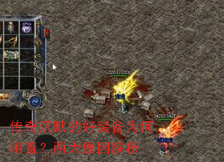 �����Ĭ�ĺ�װ��Ϊ�����ã�����ԭ�����