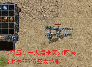 ��������һ����Ϯ��ο�������999��ʢ��˽����