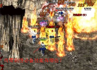 ����ˢ�ֱر���������Щ��