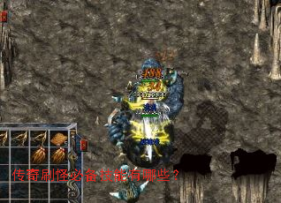 ����ˢ�ֱر���������Щ��