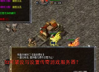 ��μ��������ô�����Ϸ��������