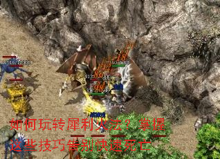 �����תϬ���𷨣�������Щ���ɸ���������