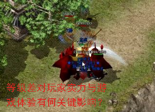 �ȼ�������ʵ������Ϸ�����кιؼ�Ӱ�죿