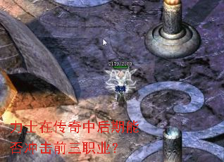 ��ʿ�ڴ����к����ܷ���ǰ��ְҵ��