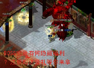 BOSS�����к����ظ�����ע�ἴ�ͺ����������