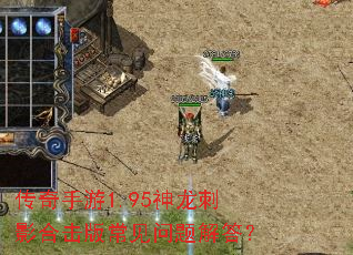 ��������1.95������Ӱ�ϻ��泣��������