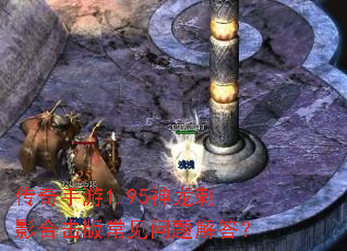 ��������1.95������Ӱ�ϻ��泣��������