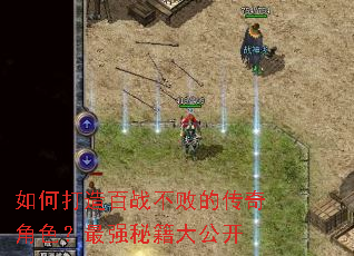 ��δ����ս���ܵĴ����ɫ����ǿ�ؼ��󹫿�