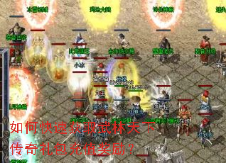 ��ο��ٻ�ȡ�������´��������ֵ������