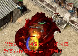 ���⽣Ӱ���ʶ����£���γ�Ϊ���Ŵ����е���ǿ���ߣ�