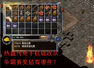 ��Ѫ�����ֻ���ս����������������Щ��