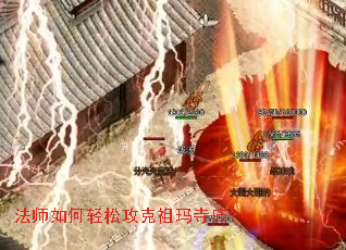 ��ʦ������ɹ�������������