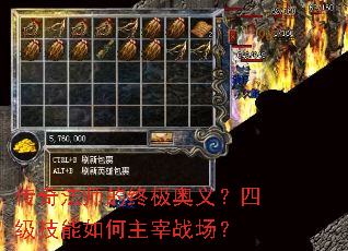 ���淨ʦ���ռ����壿�ļ������������ս����