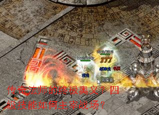 ���淨ʦ���ռ����壿�ļ������������ս����