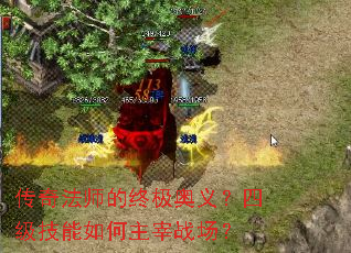 ���淨ʦ���ռ����壿�ļ������������ս����